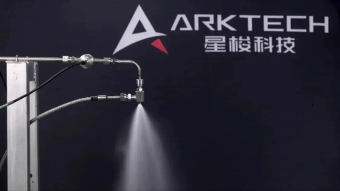1756796112304118.jpg 行业1.jpg