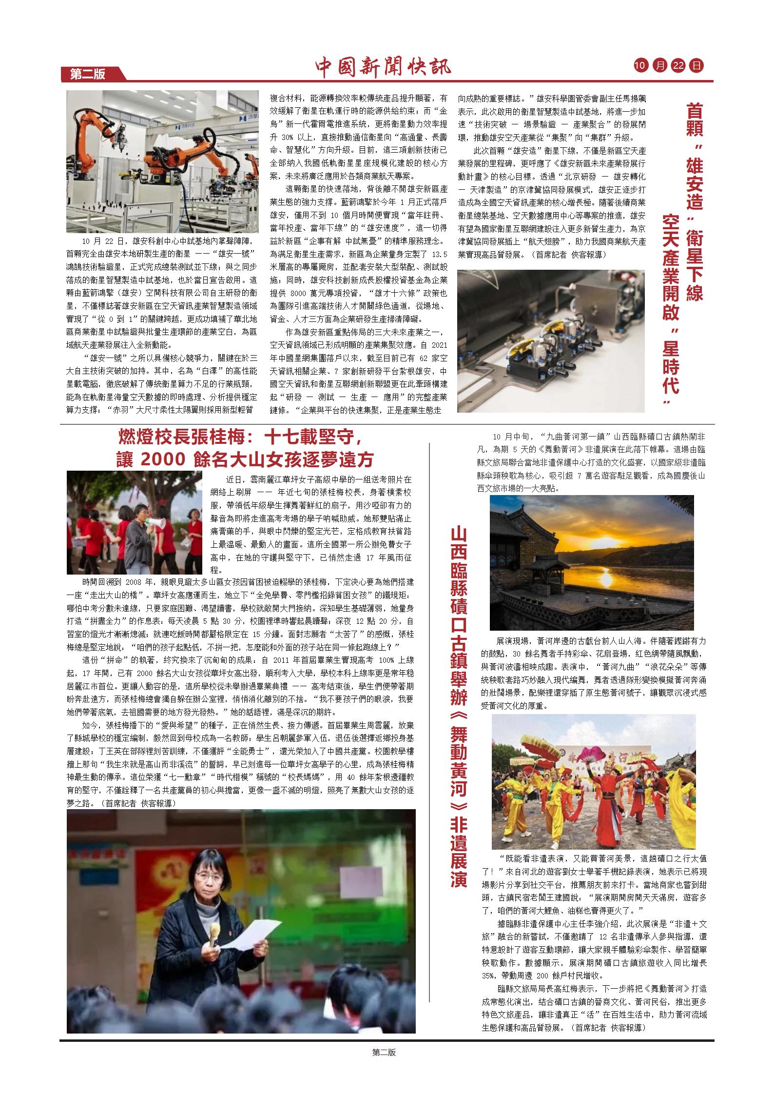 第二版.jpg