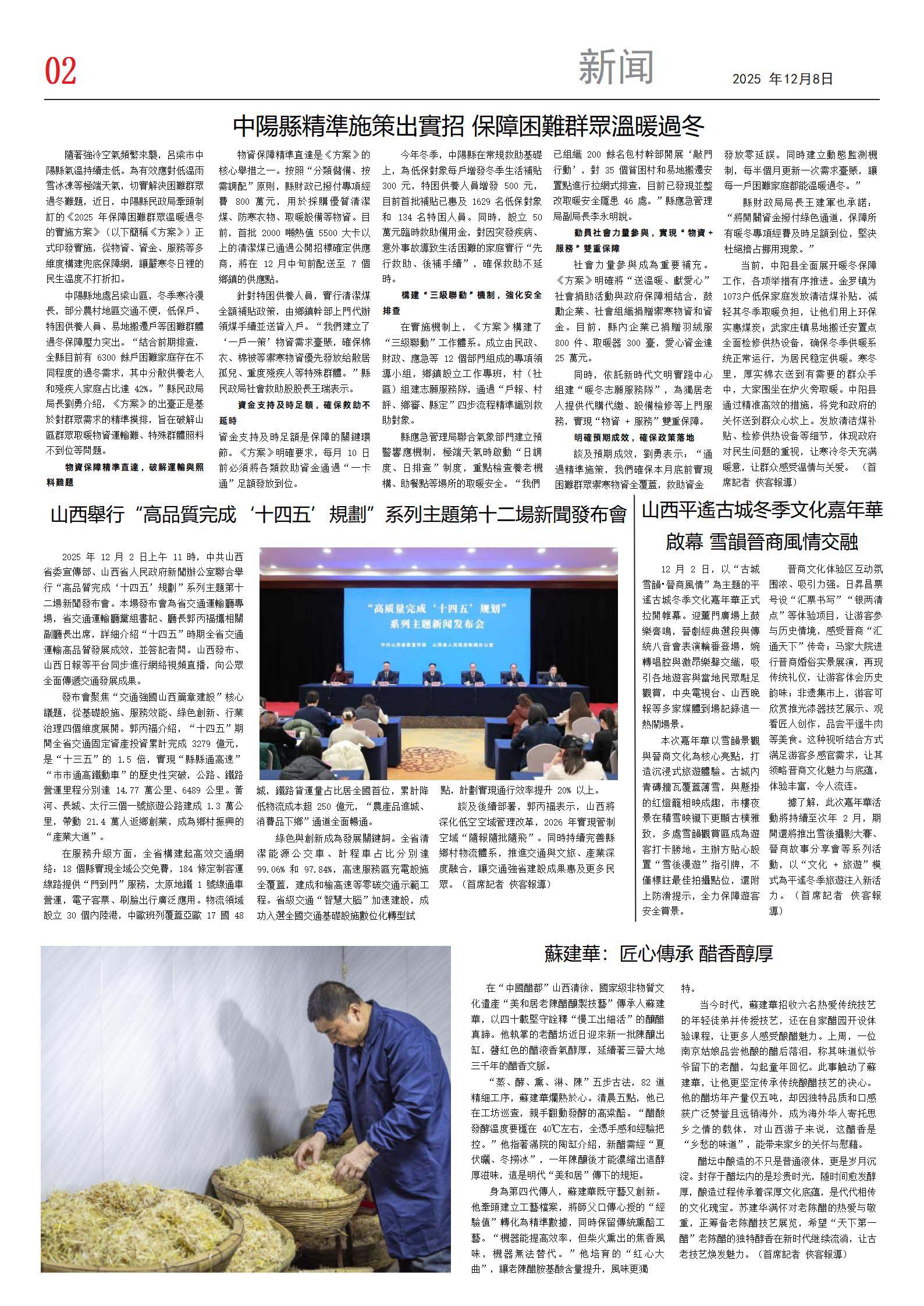 中文版第二版.1.jpg