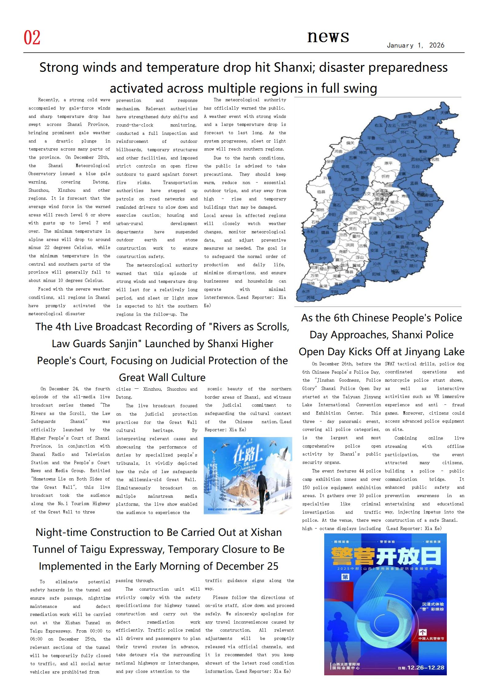 英文版第二版.jpg
