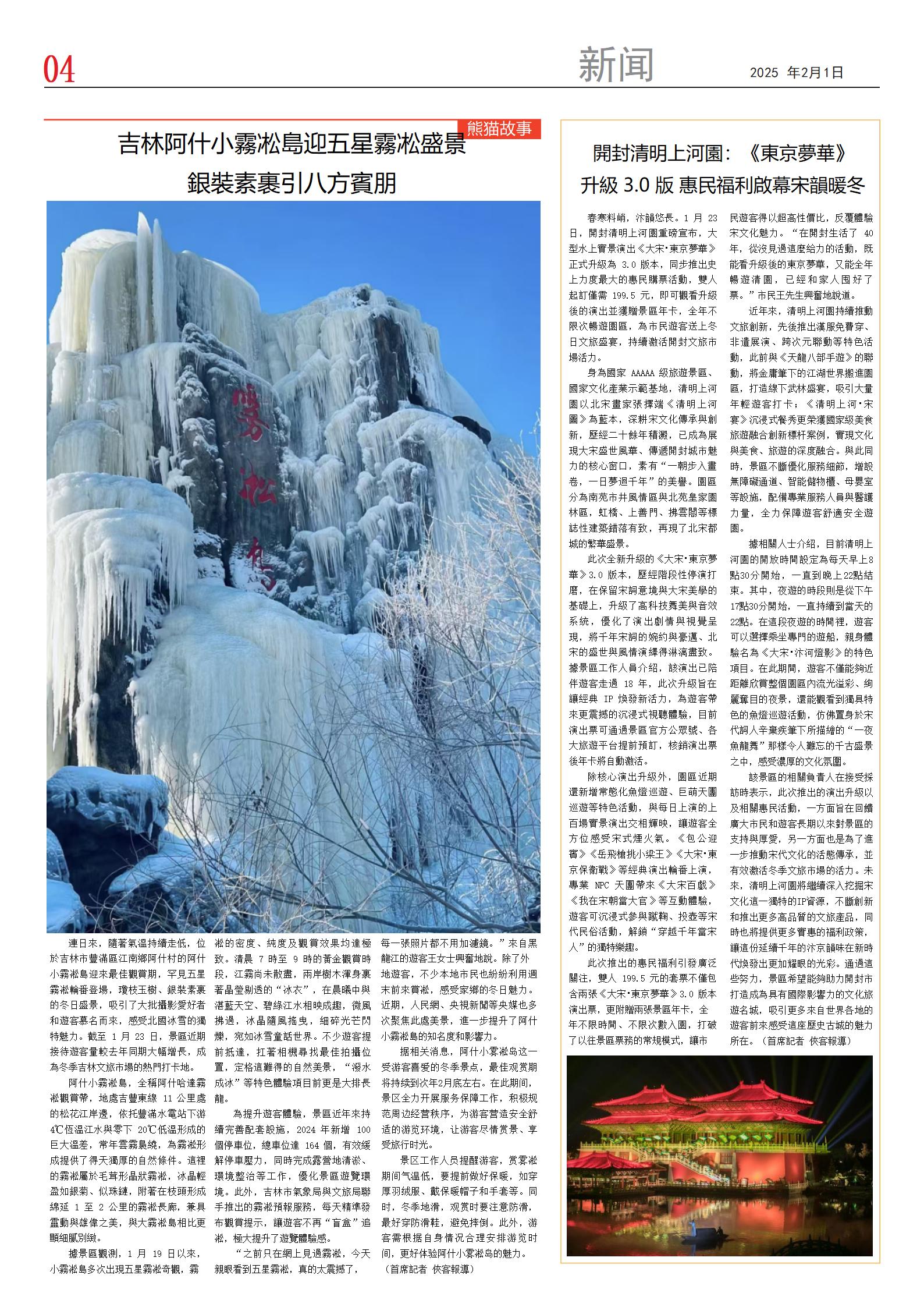中文版第四版.jpg