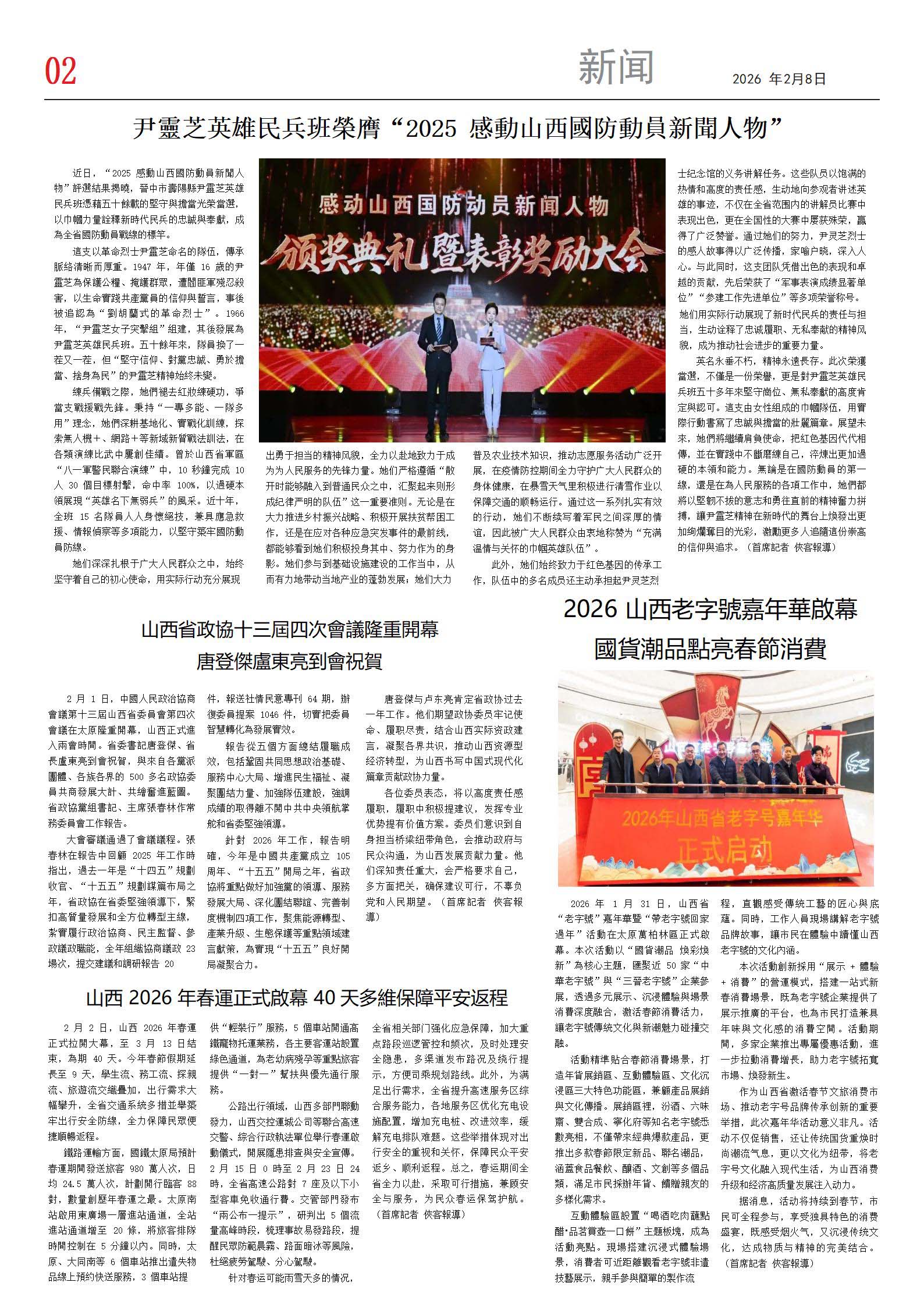 中文版第二版.1.jpg