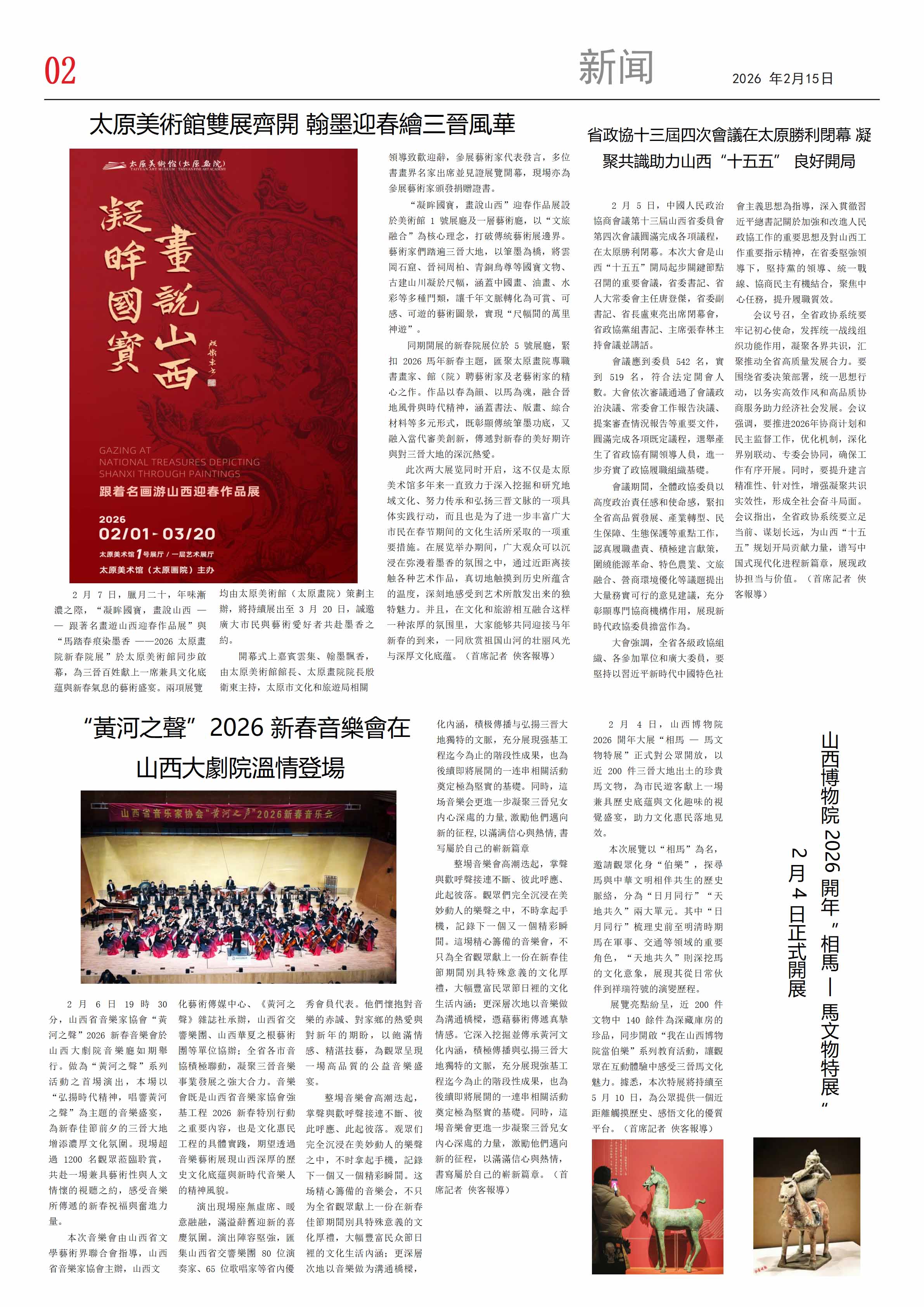 中文版第二版.1.jpg